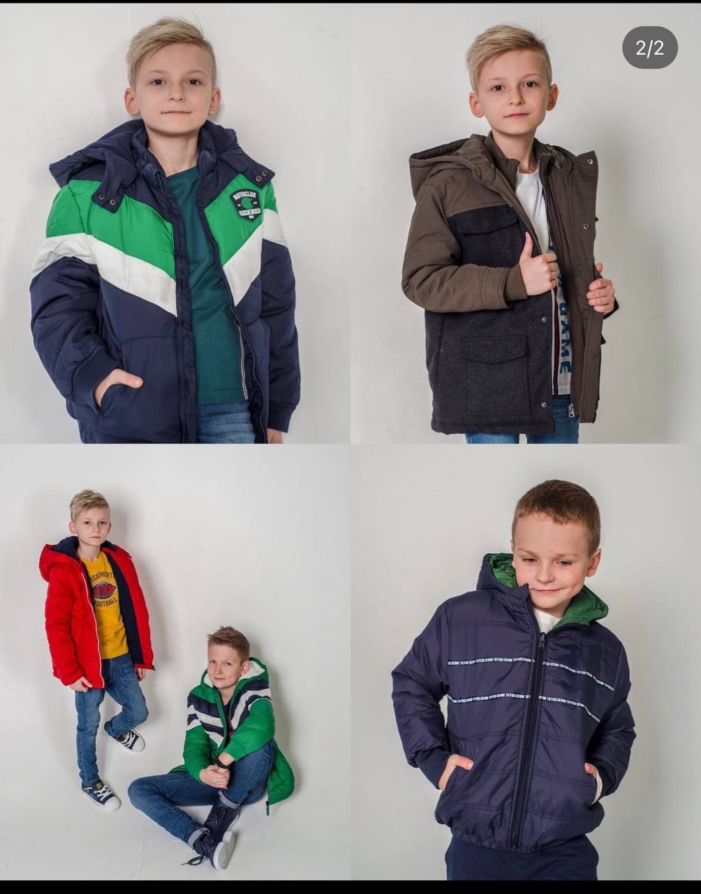 https://kids-avenue.com.ua/pages/gallery/115/2022-11-18 15.11.14.jpg